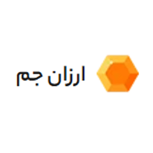 کد تخفیف ارزان جم